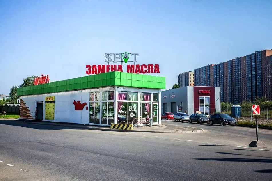 Станция SPOT