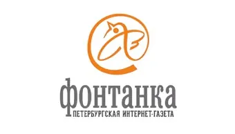 Фонтанка