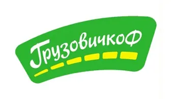 ГрузовичкоФ