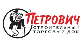 Петрович