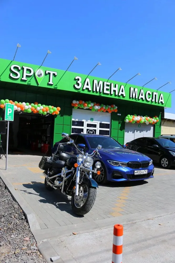 Станция SPOT — Тосно