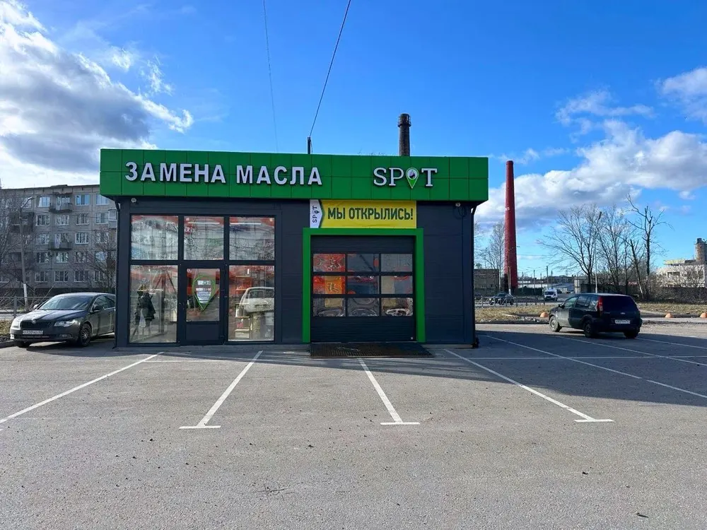 Станция SPOT — Выборг